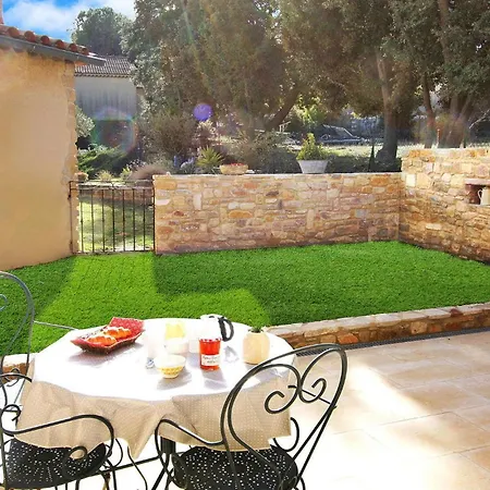 بيت للعطل Gite Latelie